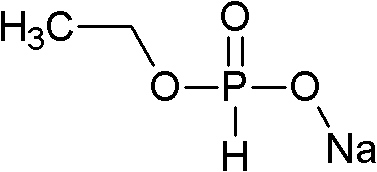 Production method of sodium 0-ethylphosphate