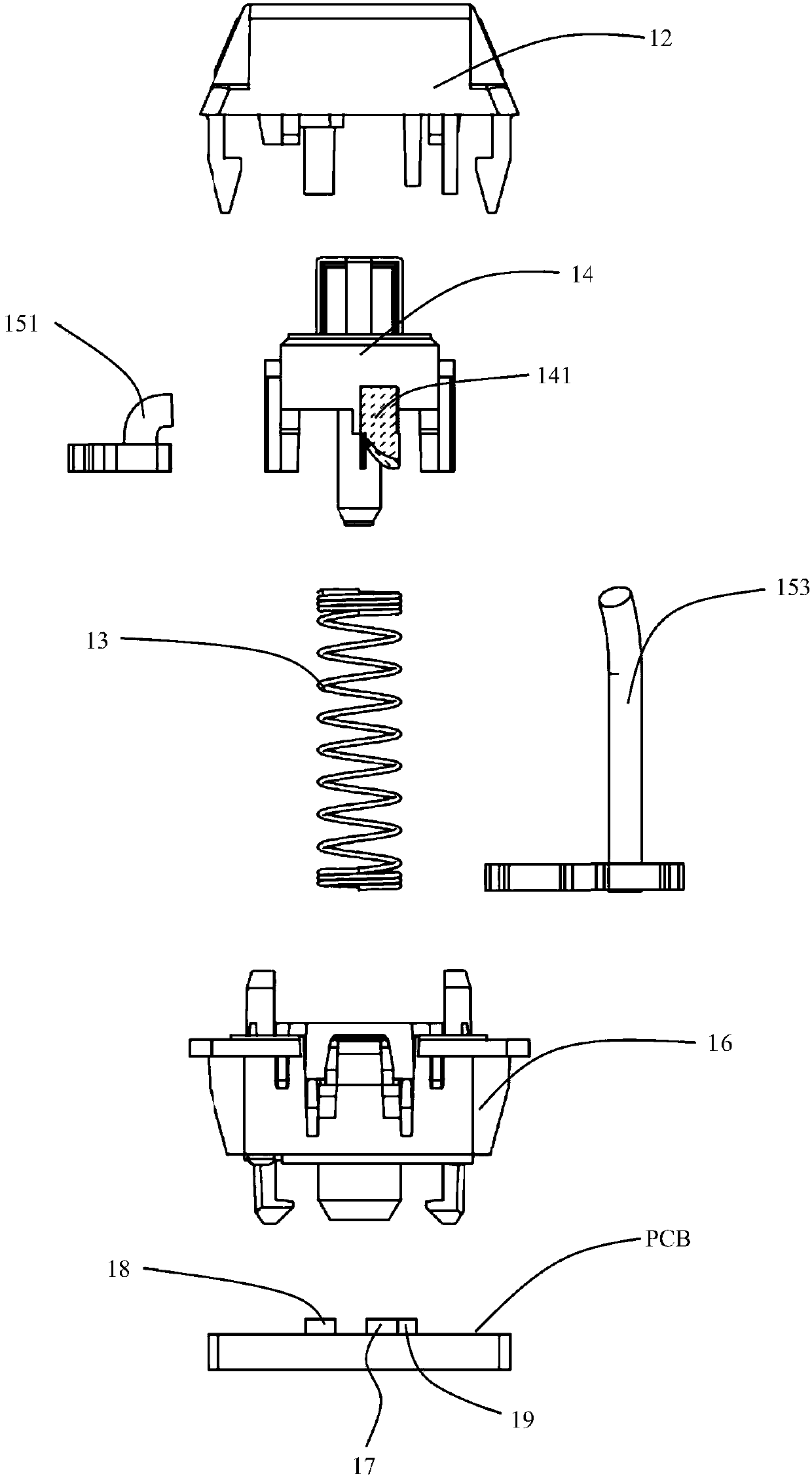 A switch module for controlling and adjusting photoelectric signals for input devices