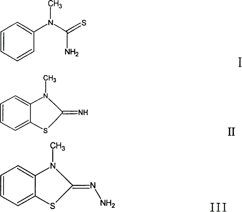 Method for preparing 3-methyl-2-benzothiazolinone hydrazone and its hydrochloride