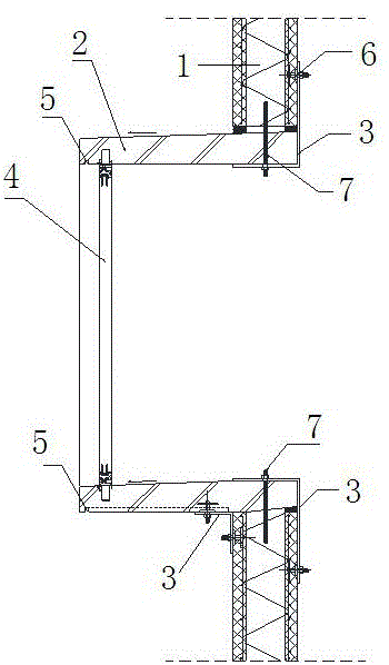 Prefabricated bay window and installation method