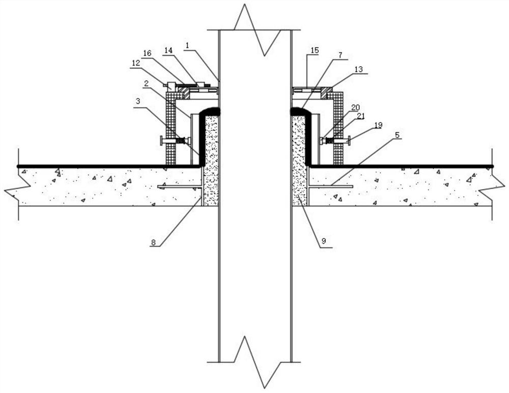 Waterproof plugging structure for roof pipeline and construction method