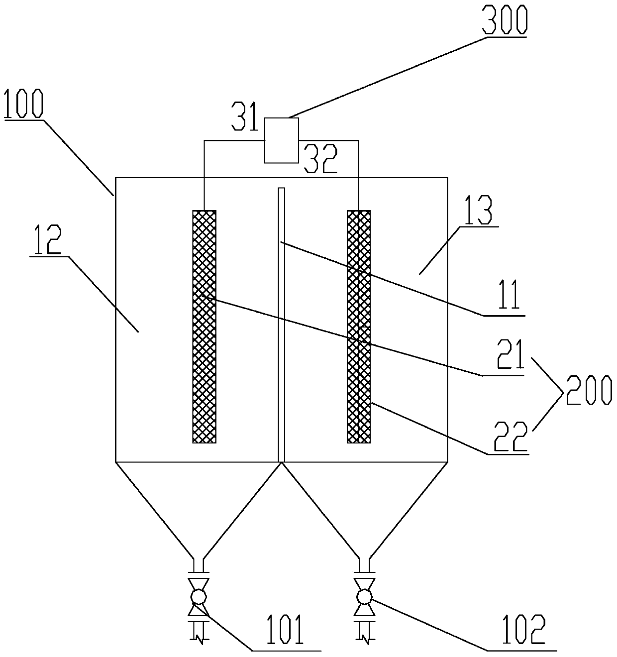 Apparatus and method for ferrate preparation