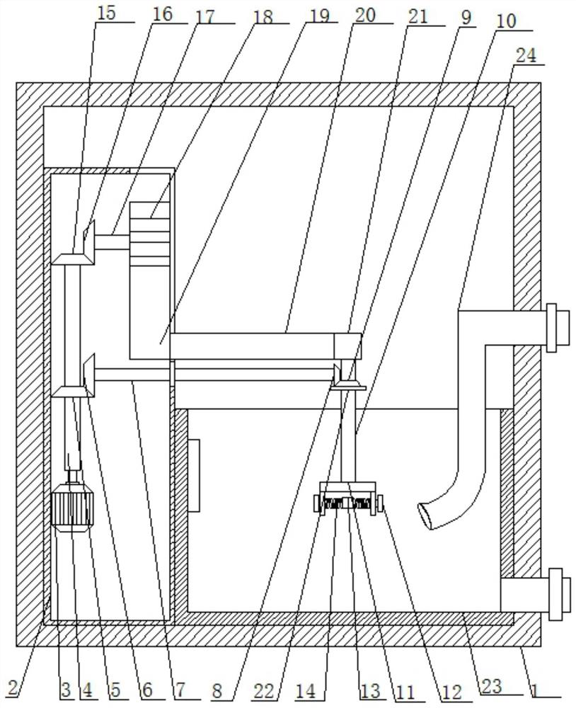 Ultrasonic image probe cleaning device