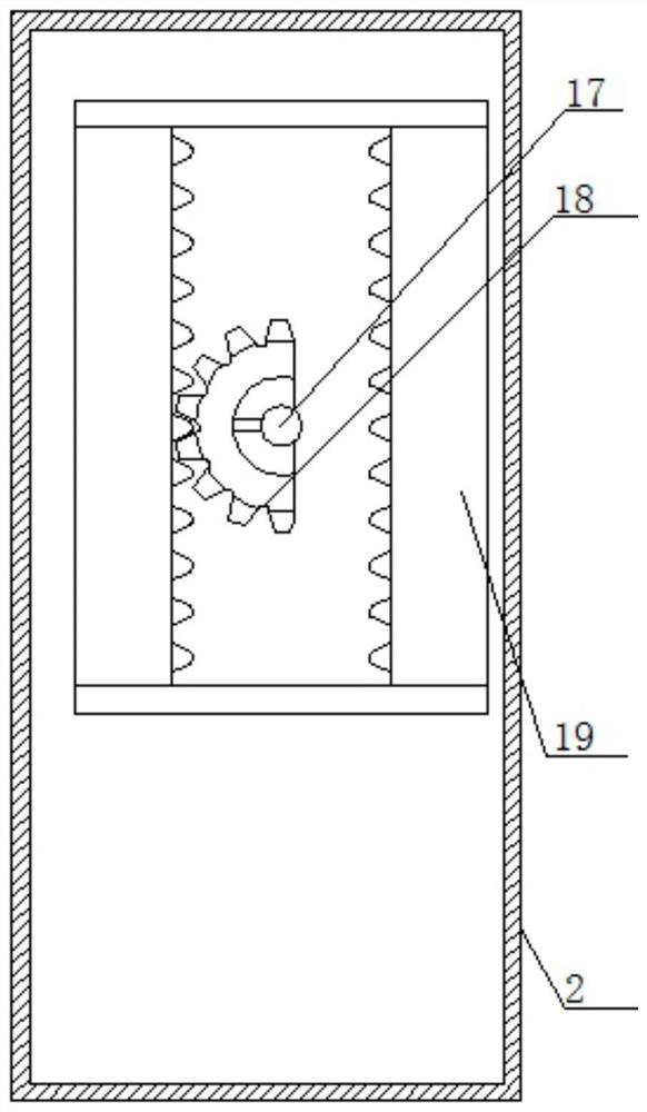 Ultrasonic image probe cleaning device