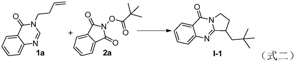 Synthetic method of visible light promoted polycyclic quinazolinone compound initiated by N-hydroxyphthalimide ester decarboxylation