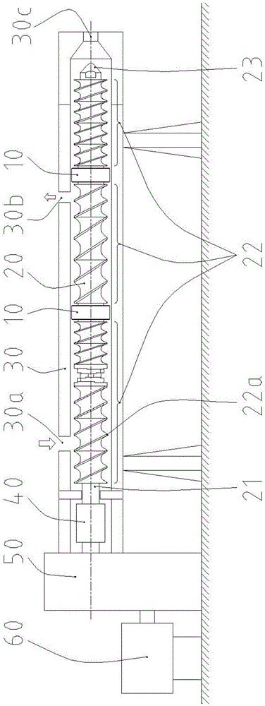 Screw support device and twin-screw extruder with same