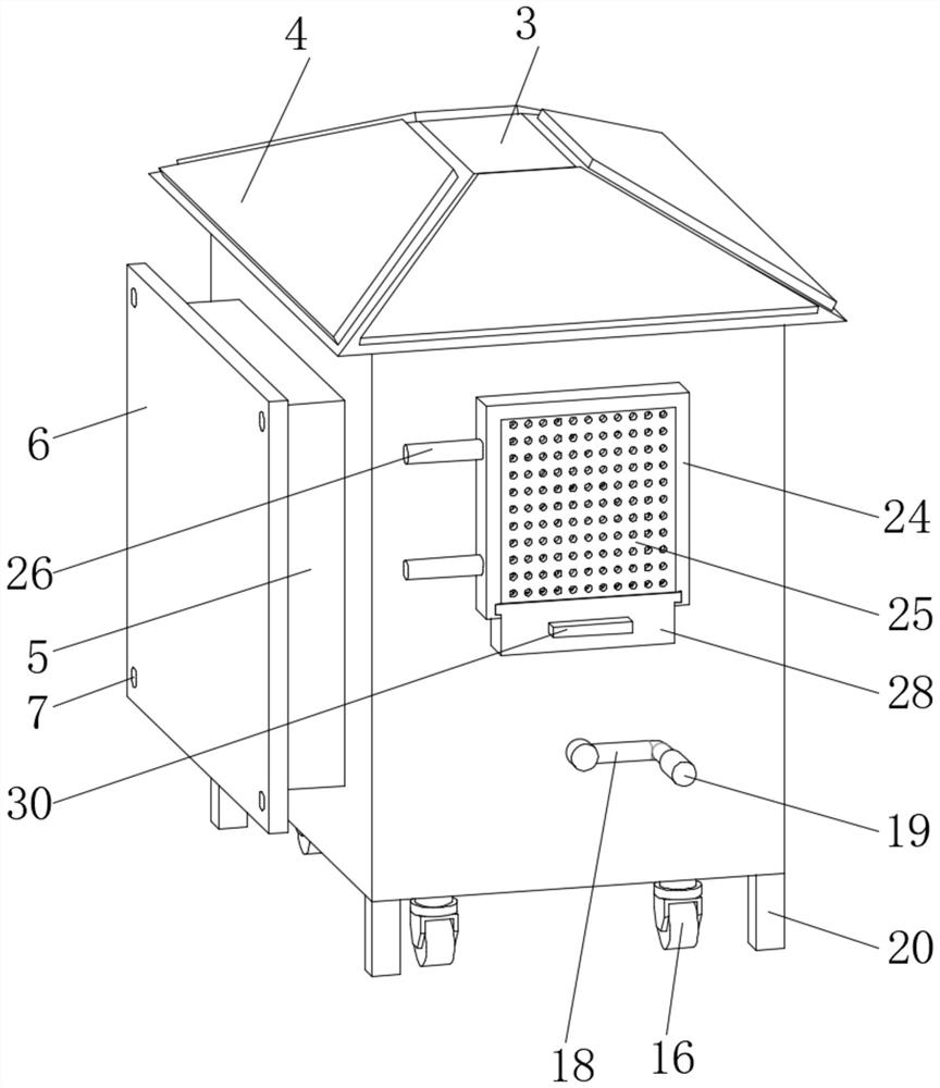 Outdoor solar communication box for building construction