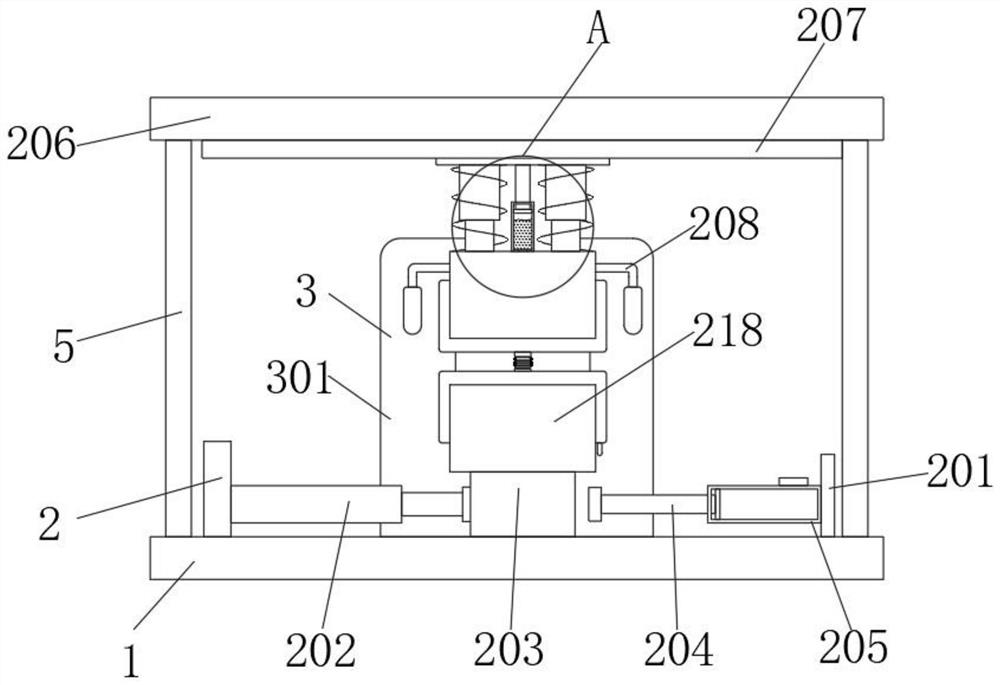 Axial position adjusting mechanism for eccentric bearing of full-oilless vortex air compressor