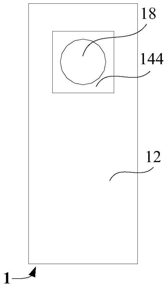 Indoor unit of air conditioner and air conditioner