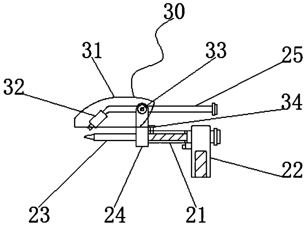 Building machine equipment maintenance device