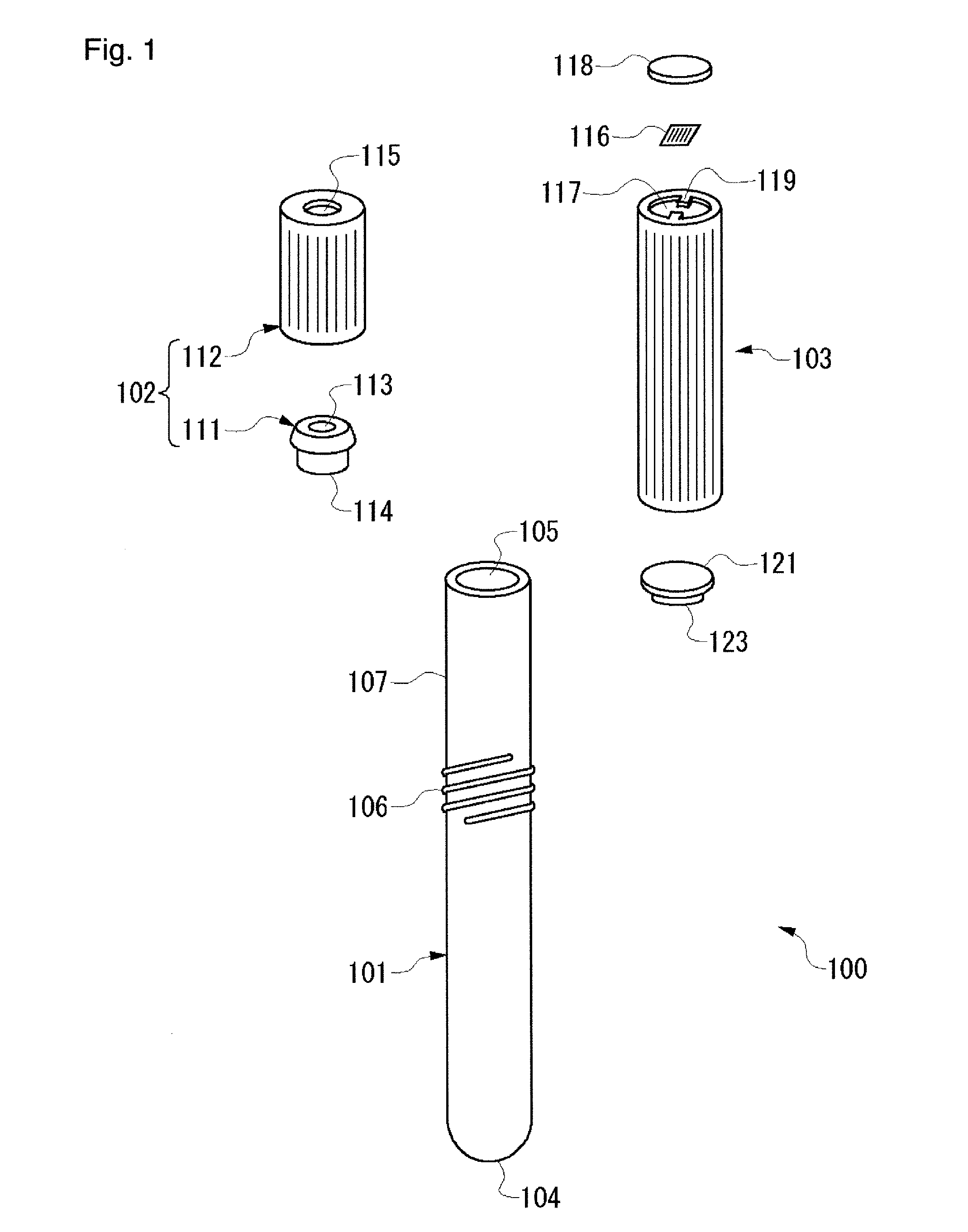 Vacuum blood collection tube