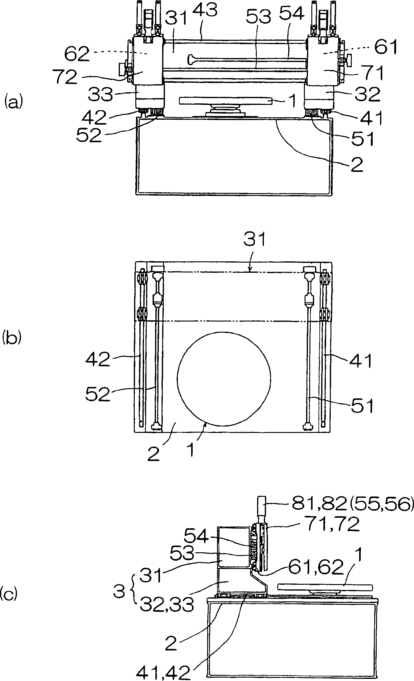 Method of machining semiconductor wafer-use polishing pad and semiconductor wafer-use polishing pad