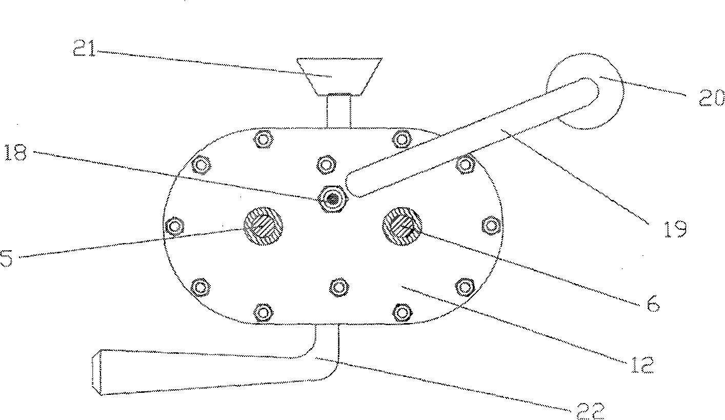 Four-rotor cold and hot double-chamber rotary engine