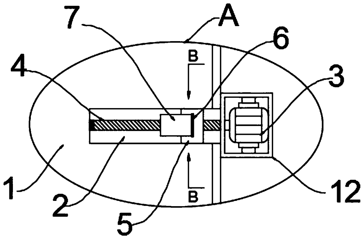 Automobile external contour size measurement system