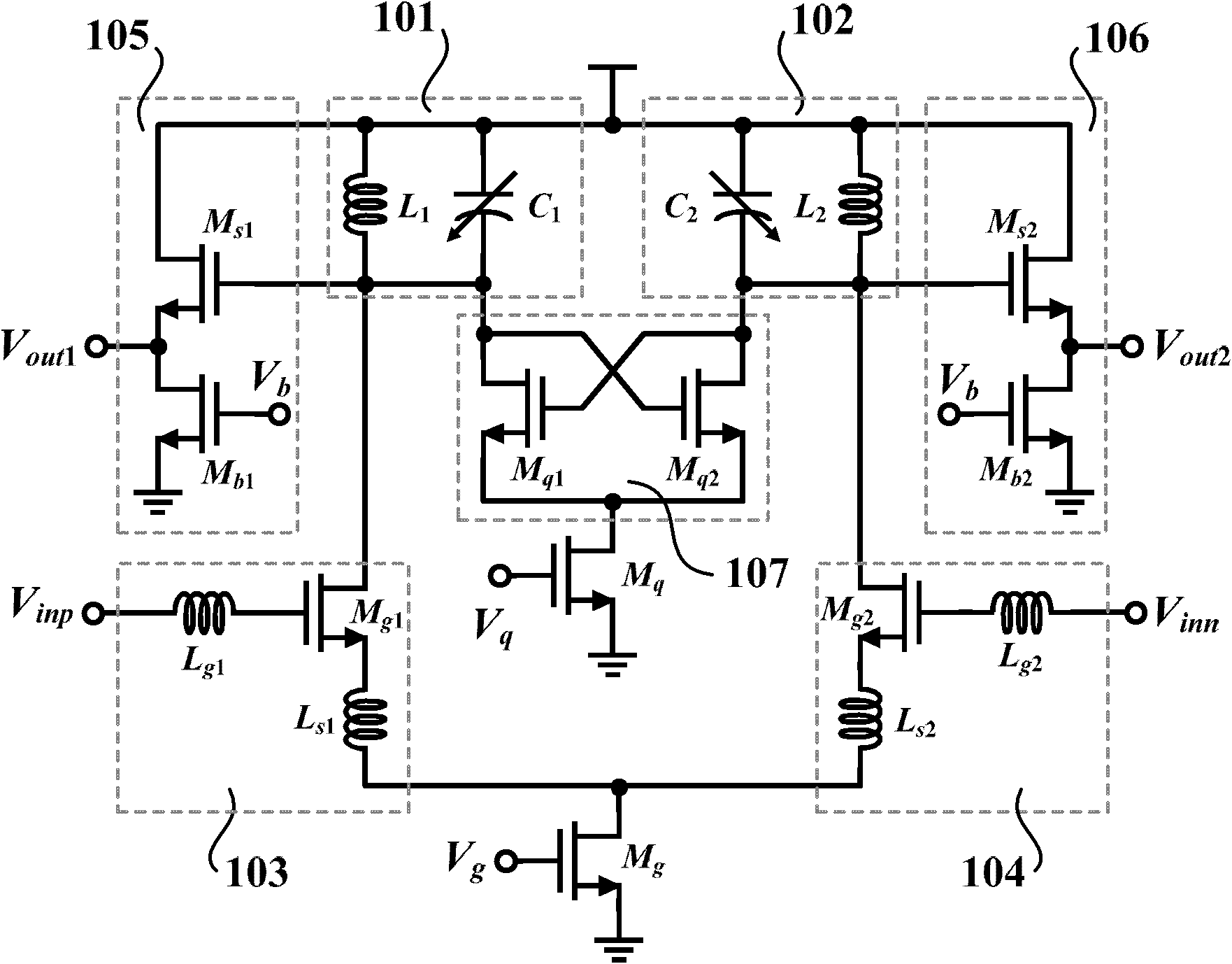 Radio-frequency integrated band-pass filter with impedance match
