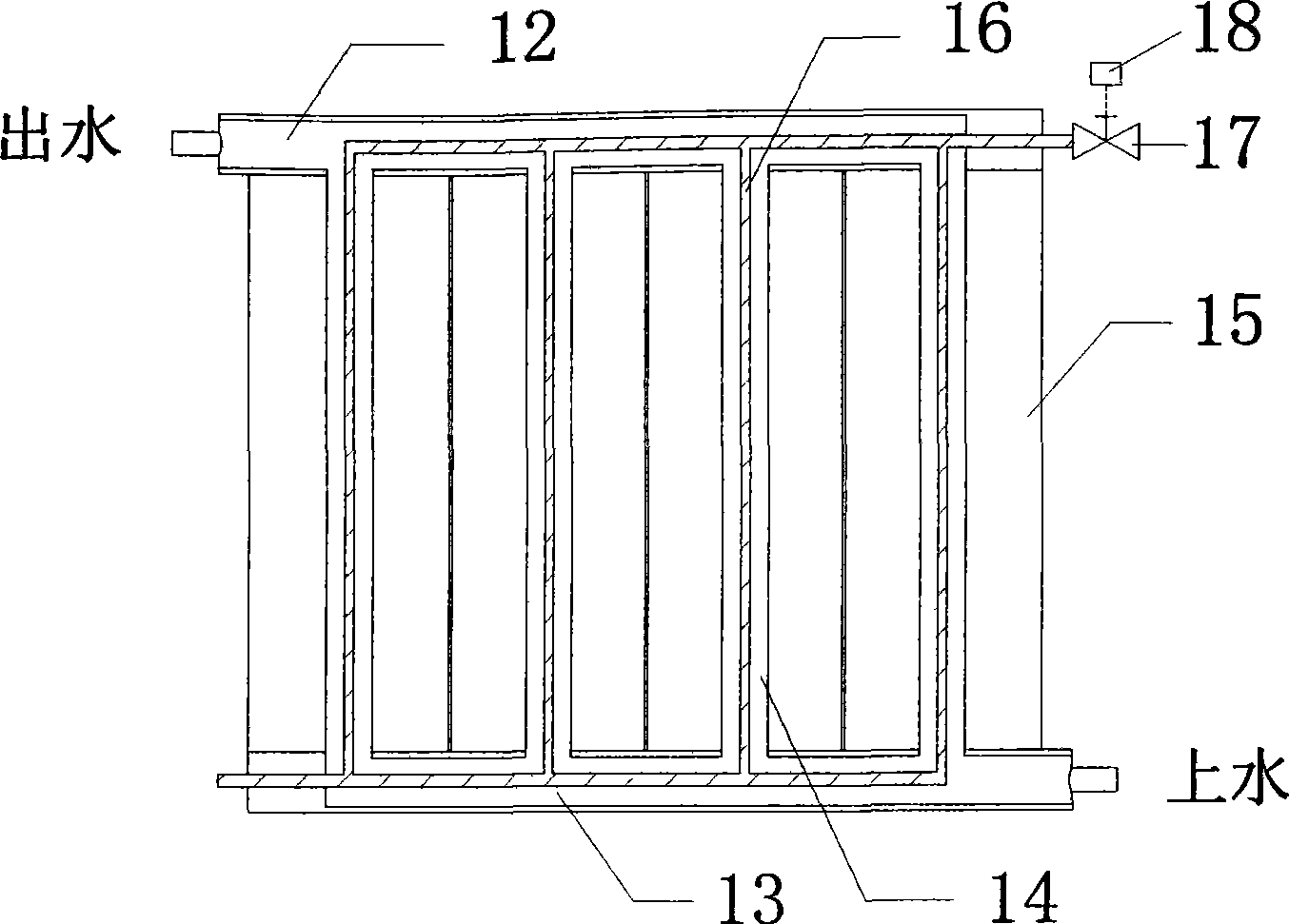 Integrated plate type solar heat pump water heating apparatus