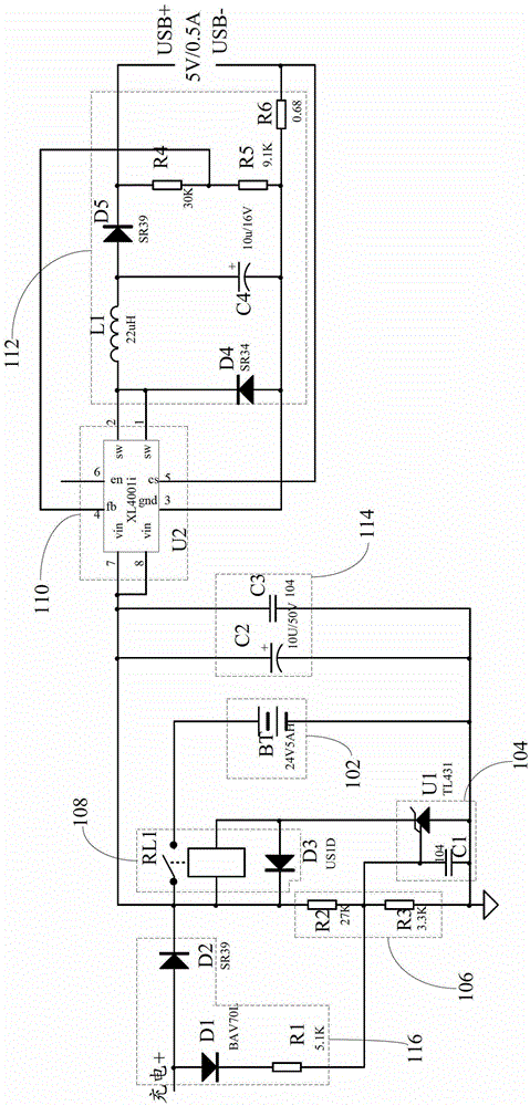 Charge and discharge circuit based on lifting work lights