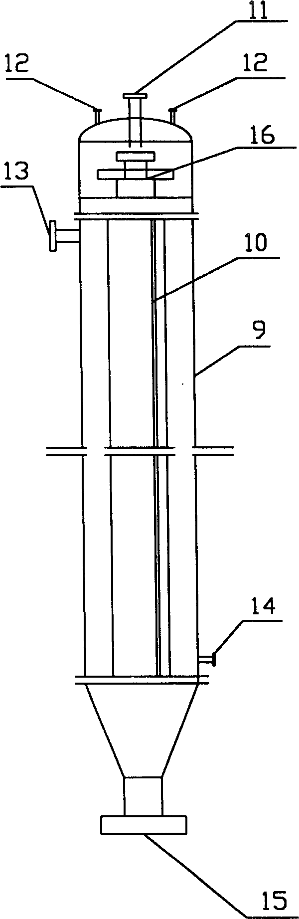 Separation method of composition containing 4-aminodiamine and its equipment