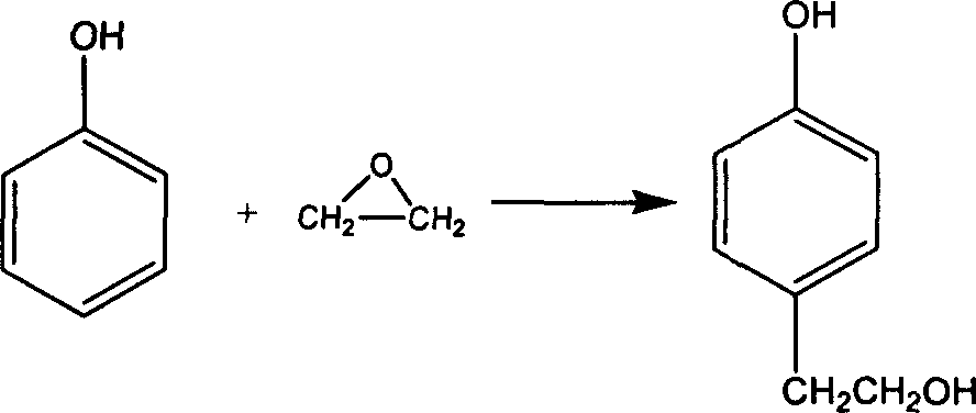 Technical method for synthesizing beta p-hydroxy phenethyl alcohol