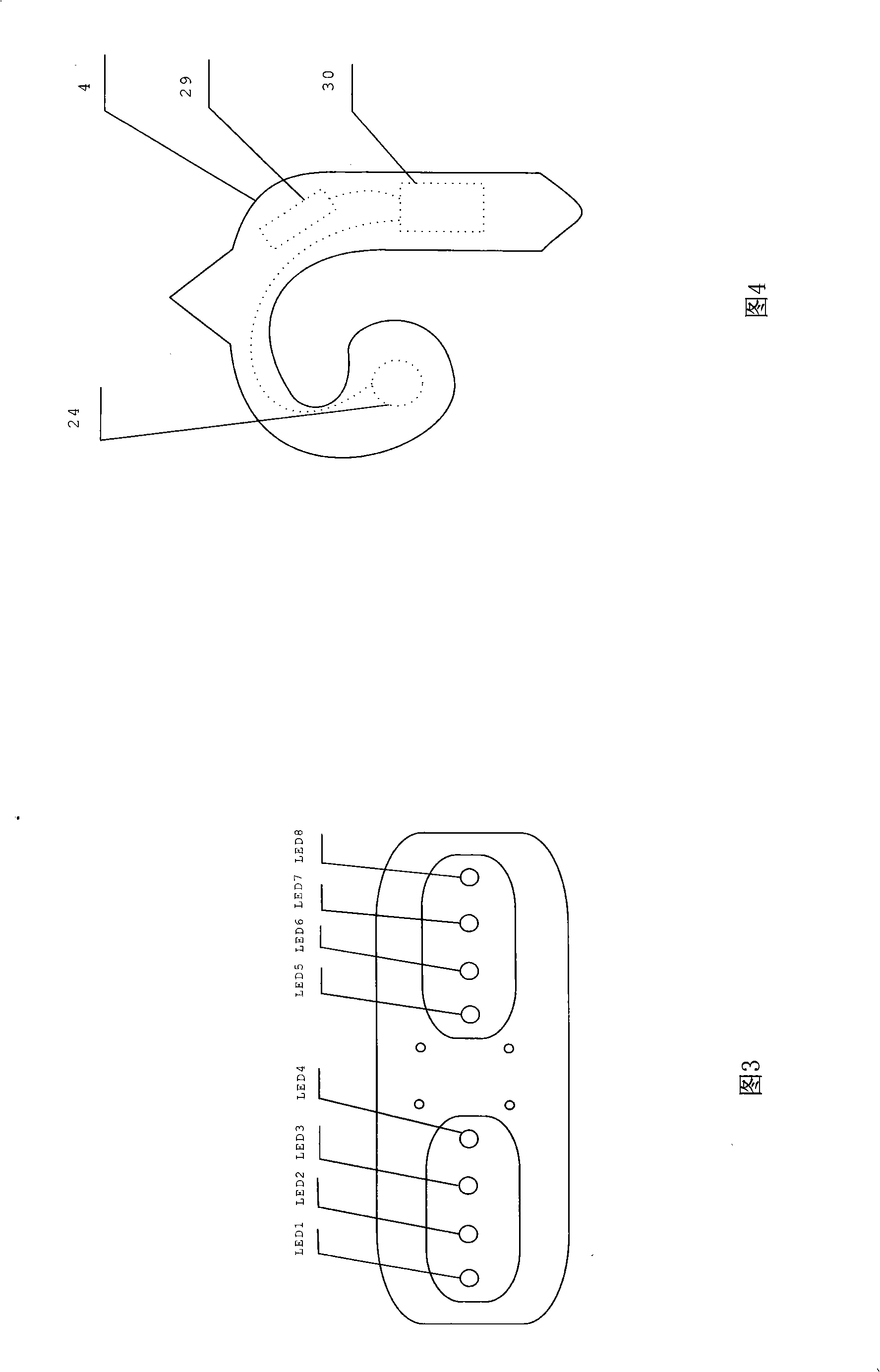 All-directional myopic eye preventing and treating synthetic instrument