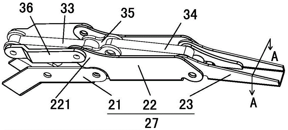 Linkage clamp