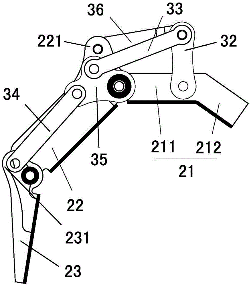 Linkage clamp