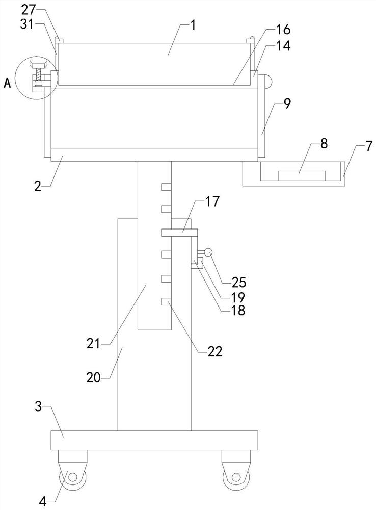 Improved control type magnetic therapy machine