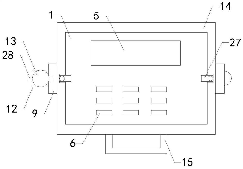 Improved control type magnetic therapy machine