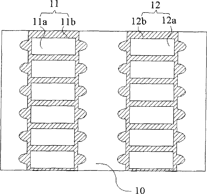 Plasma Display Panel