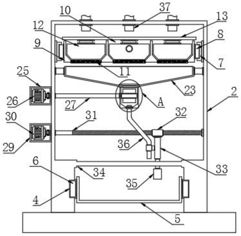 Raw material screening device for yak milk processing and using method