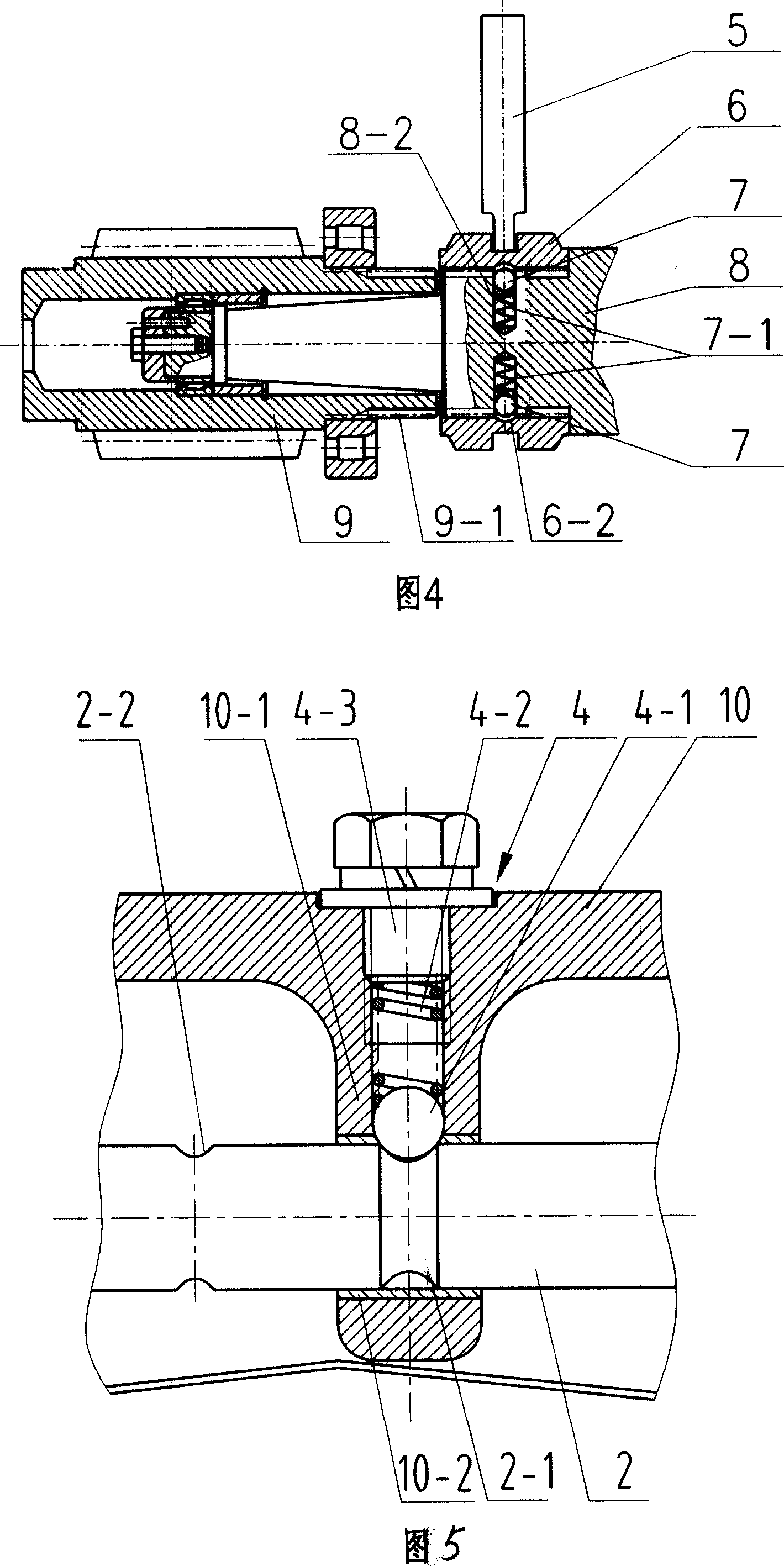 Axle gear box shifting locking mechanism