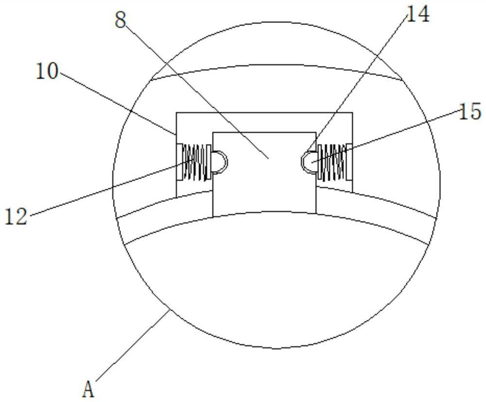 A kiln tail sealing device for cement processing