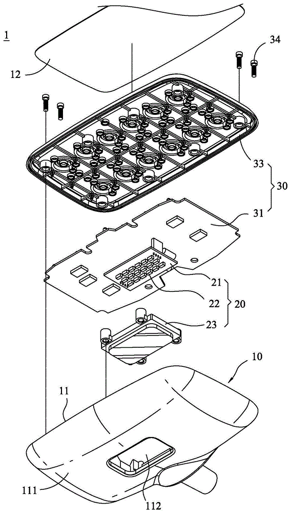 Control panel for hospital bed with light source