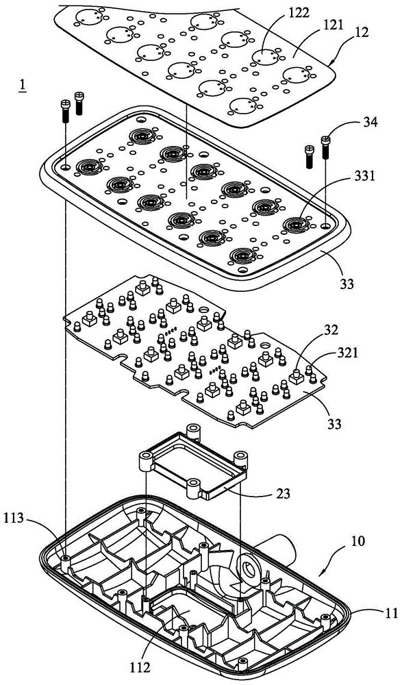 Control panel for hospital bed with light source