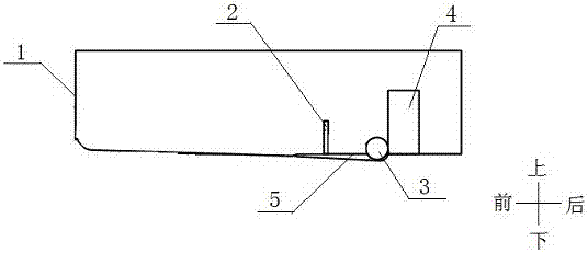 Oil tank with oil baffle