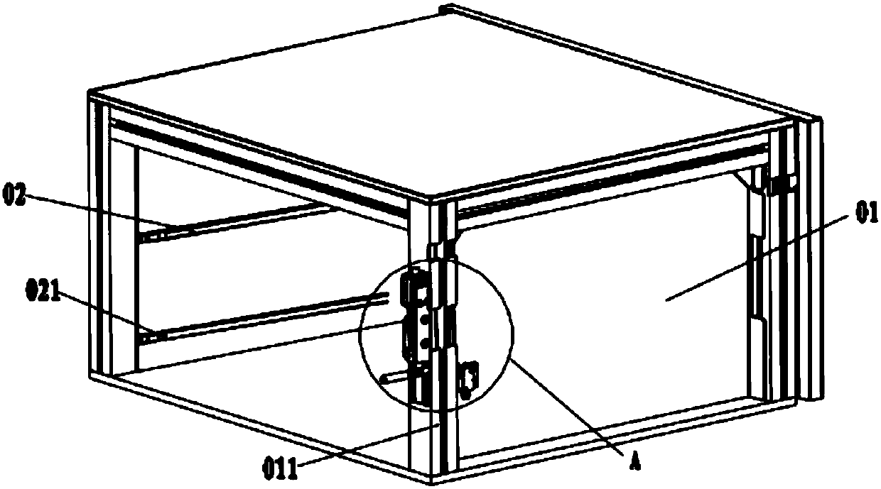 Tray structure of a medical fresh-keeping cabinet