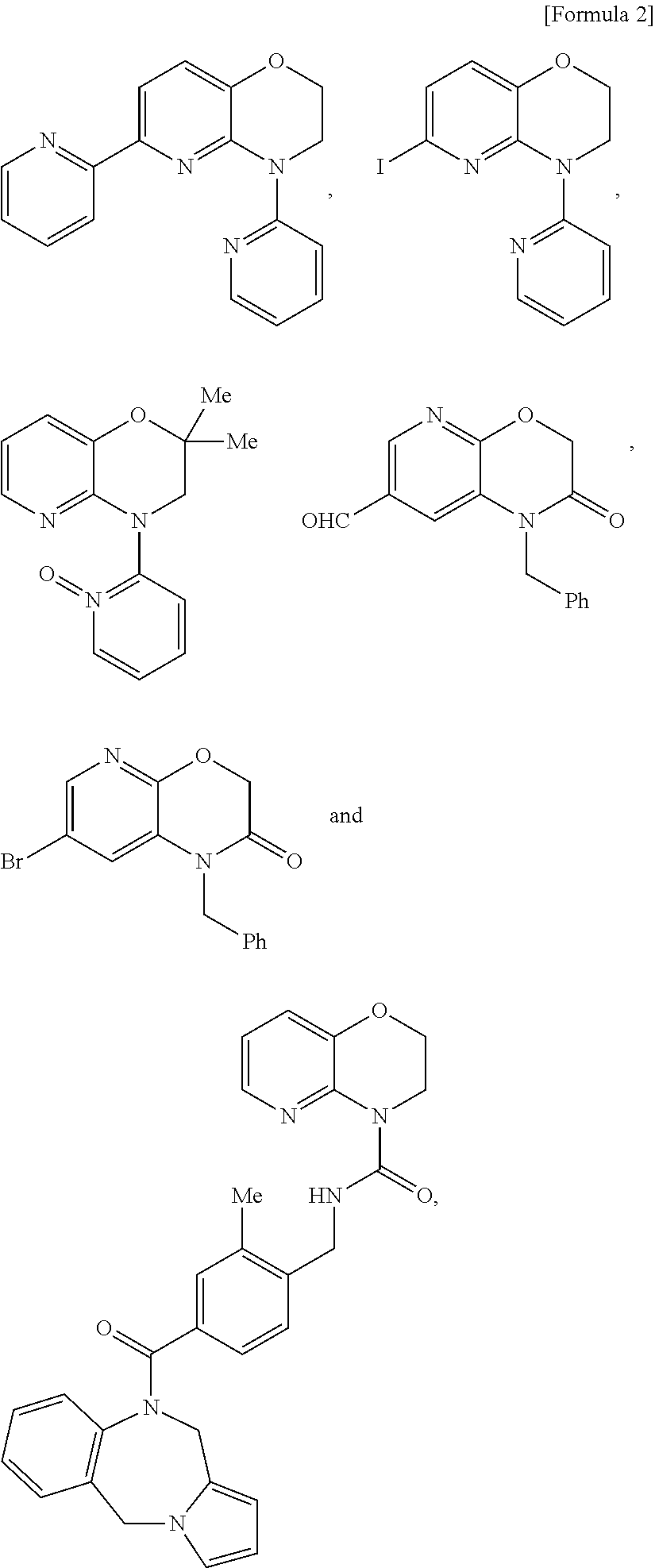Ring-fused morpholine derivative having pi3k-inhibiting activity
