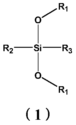 A kind of catalytic system for preparing wide distribution polyolefin and its application