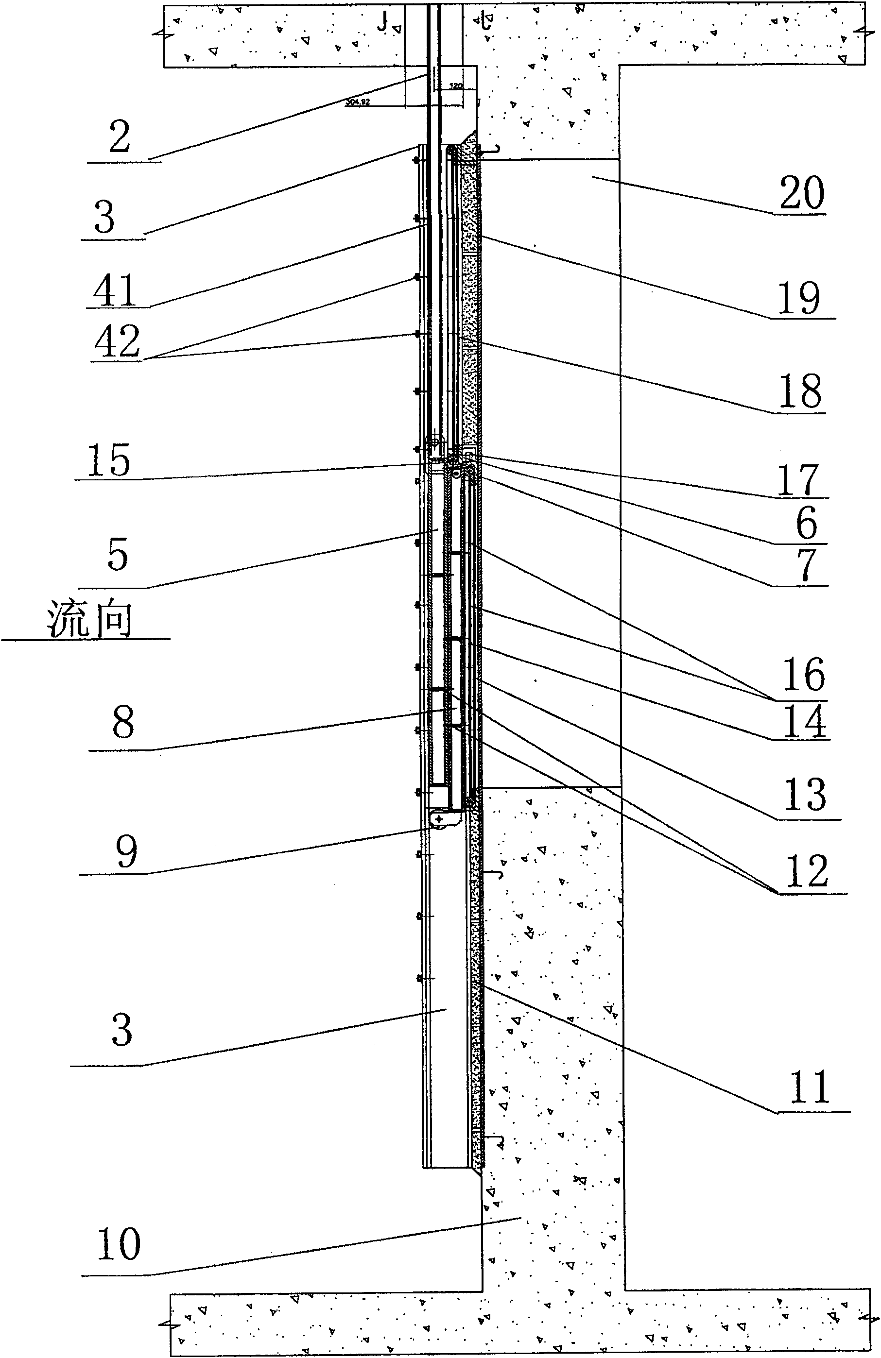 Lower open-type grading gate-plate gate