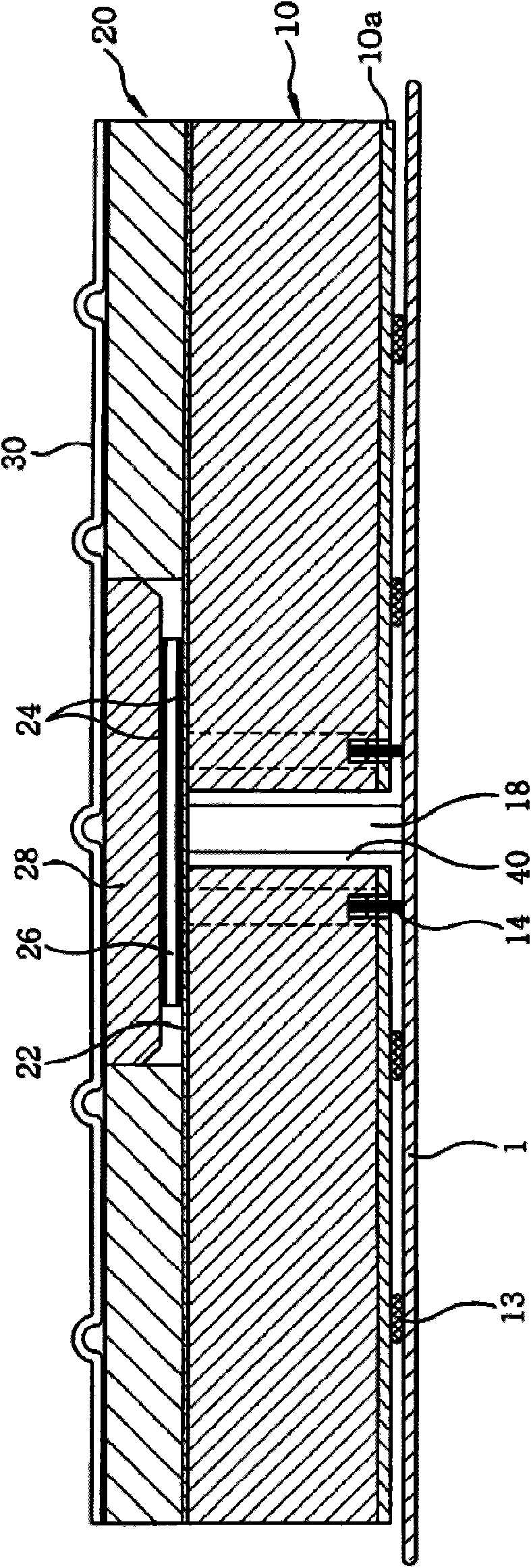 Insulation structure of LNG carrier cargo tank and construction method thereof