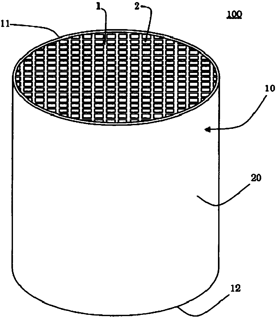 Honeycomb structure