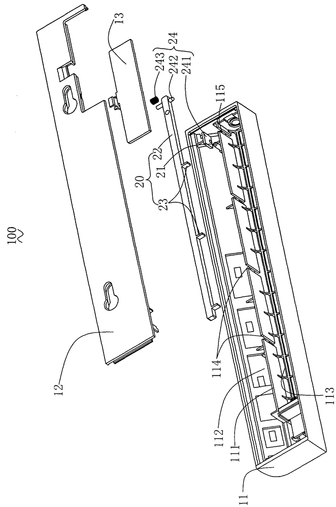 battery box for lamp