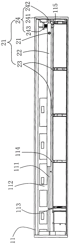 battery box for lamp