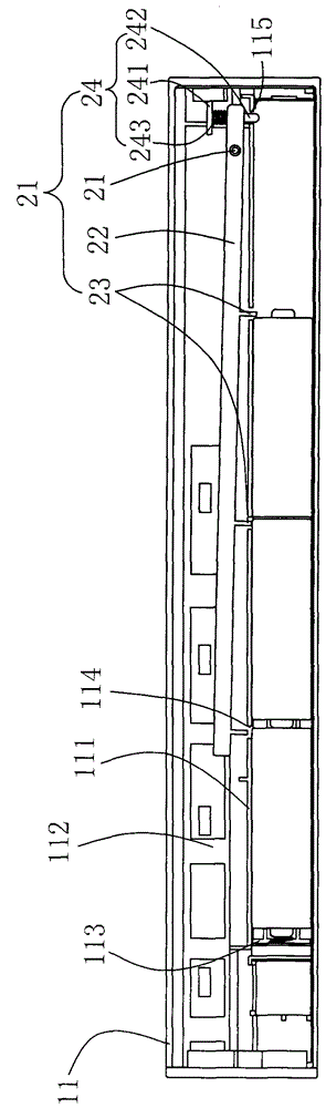 battery box for lamp