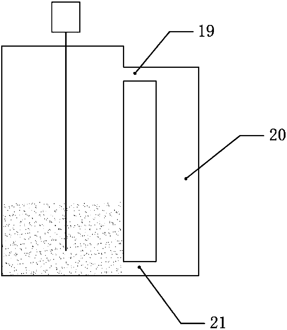 Upflow anaerobic reactor and organic wastewater treatment method thereof