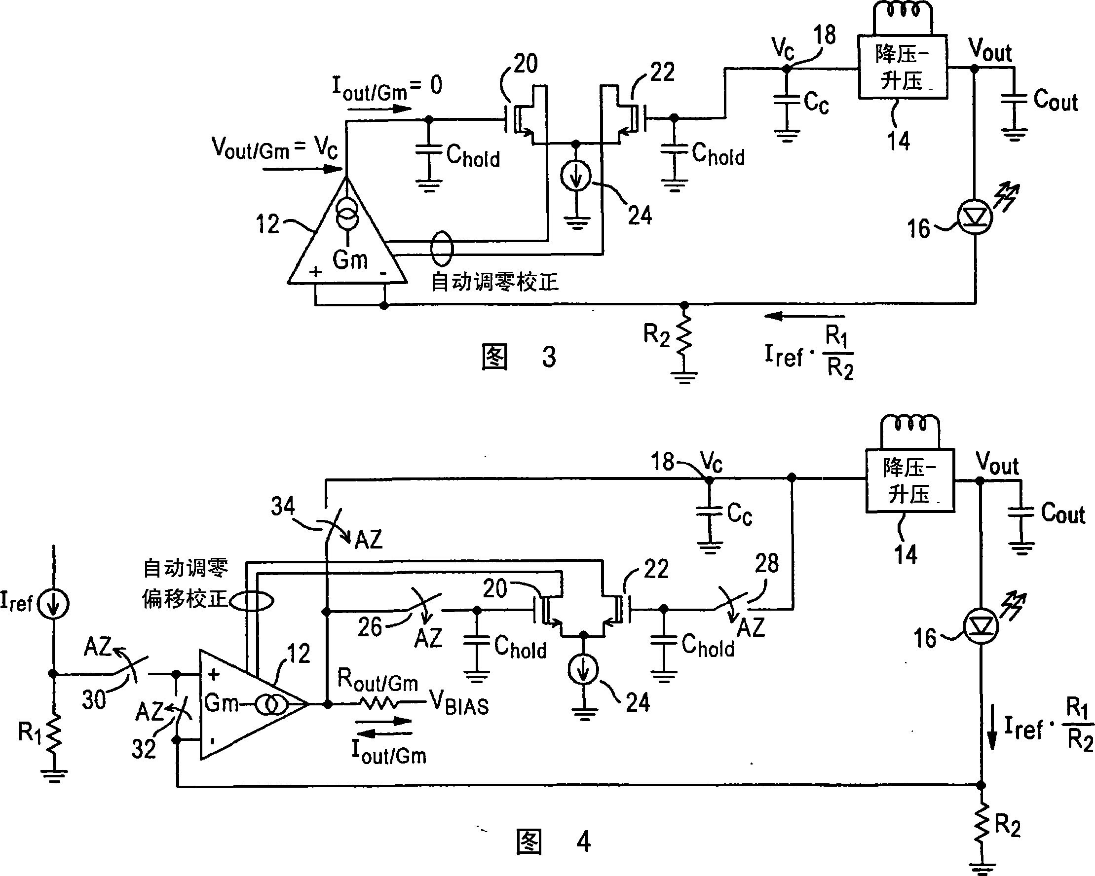 Offset correction circuit for voltage-controlled current source