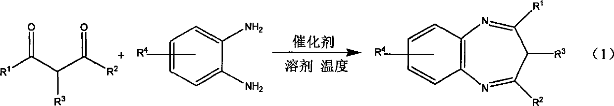 Method for synthesizing diaza-onium salt