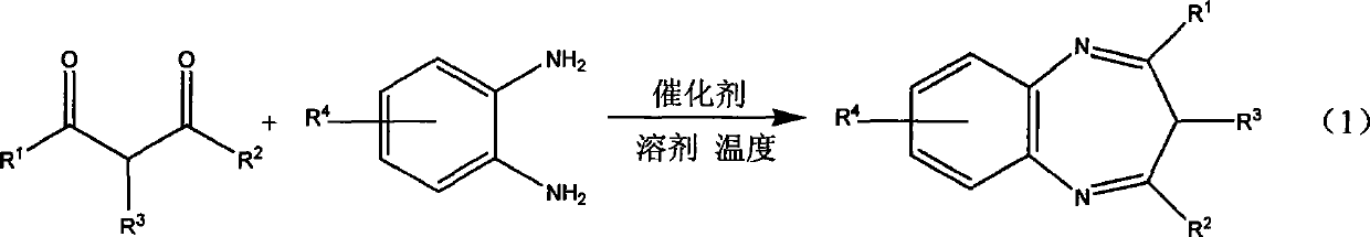 Method for synthesizing diaza-onium salt