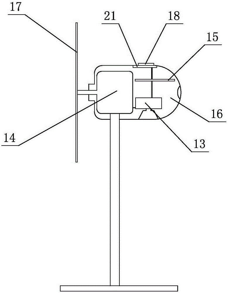 Fan with adjustable speed for industry and commerce