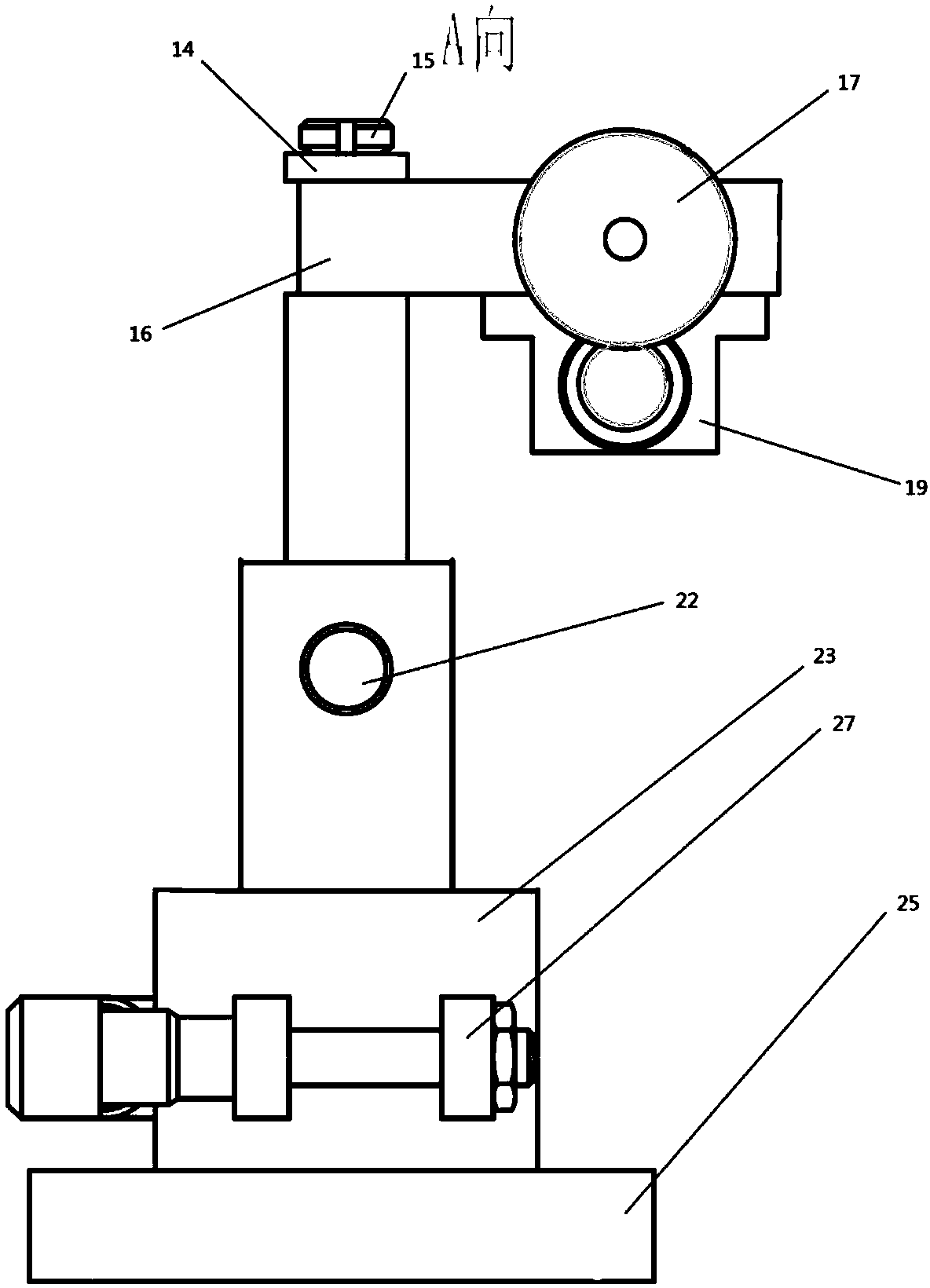 Micro-fluidic liquid sample cell for dynamic spectral detection analysis and application thereof